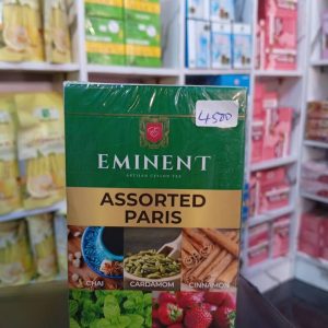 Eminent