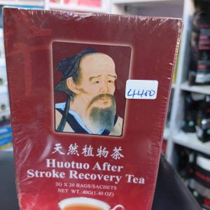 Huotuo After Stroke Recovery Tea
