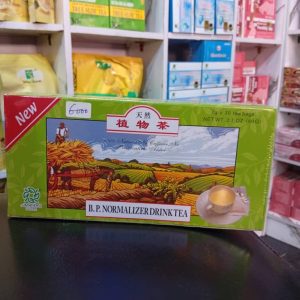 Normalizer Drink Tea